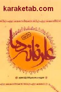 CREATOR: gd-jpeg v1.0 (using IJG JPEG v62), default quality