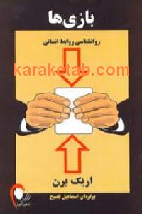 CREATOR: gd-jpeg v1.0 (using IJG JPEG v62), default quality