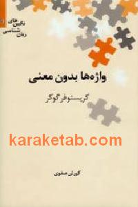 CREATOR: gd-jpeg v1.0 (using IJG JPEG v62), default quality