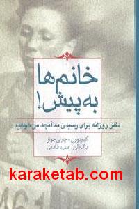 CREATOR: gd-jpeg v1.0 (using IJG JPEG v62), default quality