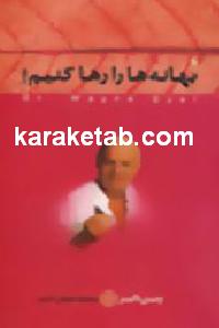 CREATOR: gd-jpeg v1.0 (using IJG JPEG v62), default quality