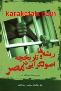 CREATOR: gd-jpeg v1.0 (using IJG JPEG v62), default quality