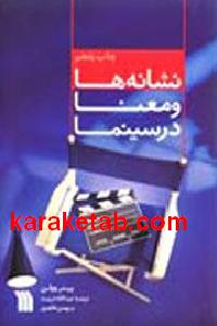 CREATOR: gd-jpeg v1.0 (using IJG JPEG v62), default quality