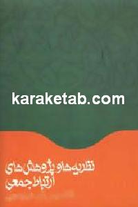 CREATOR: gd-jpeg v1.0 (using IJG JPEG v62), default quality