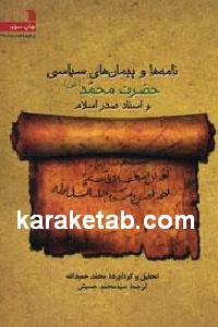 CREATOR: gd-jpeg v1.0 (using IJG JPEG v62), default quality