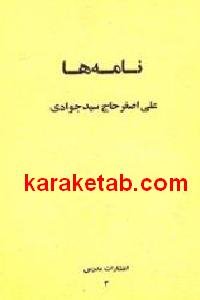 CREATOR: gd-jpeg v1.0 (using IJG JPEG v62), default quality