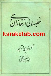 CREATOR: gd-jpeg v1.0 (using IJG JPEG v62), default quality