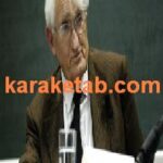 کتاب هابرماس و هرمنوتیک