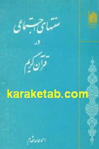 CREATOR: gd-jpeg v1.0 (using IJG JPEG v62), default quality