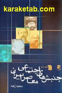 CREATOR: gd-jpeg v1.0 (using IJG JPEG v62), default quality