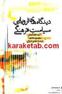 CREATOR: gd-jpeg v1.0 (using IJG JPEG v62), default quality