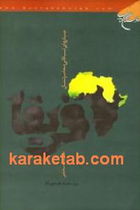 CREATOR: gd-jpeg v1.0 (using IJG JPEG v62), default quality