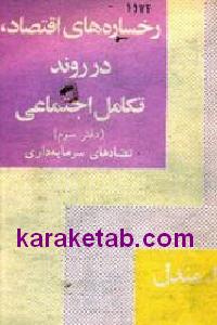 CREATOR: gd-jpeg v1.0 (using IJG JPEG v62), default quality