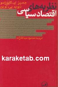 CREATOR: gd-jpeg v1.0 (using IJG JPEG v62), default quality