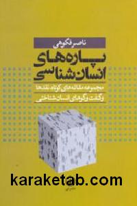 CREATOR: gd-jpeg v1.0 (using IJG JPEG v62), default quality