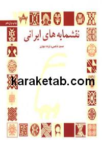 CREATOR: gd-jpeg v1.0 (using IJG JPEG v62), default quality