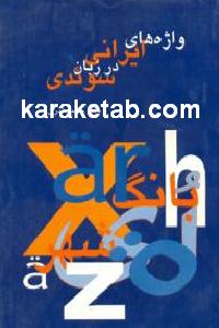 CREATOR: gd-jpeg v1.0 (using IJG JPEG v62), default quality