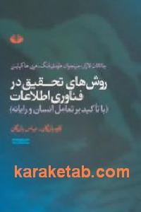 CREATOR: gd-jpeg v1.0 (using IJG JPEG v62), default quality