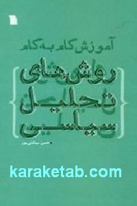 CREATOR: gd-jpeg v1.0 (using IJG JPEG v62), default quality