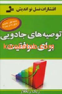 CREATOR: gd-jpeg v1.0 (using IJG JPEG v62), default quality