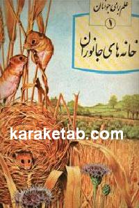 CREATOR: gd-jpeg v1.0 (using IJG JPEG v62), default quality