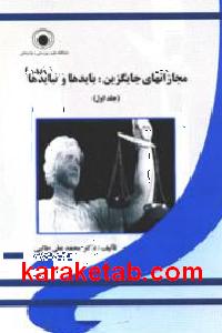 CREATOR: gd-jpeg v1.0 (using IJG JPEG v62), default quality