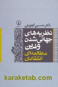 CREATOR: gd-jpeg v1.0 (using IJG JPEG v62), default quality