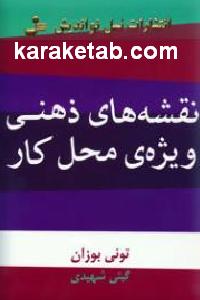 CREATOR: gd-jpeg v1.0 (using IJG JPEG v62), default quality