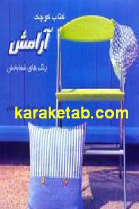 CREATOR: gd-jpeg v1.0 (using IJG JPEG v62), default quality