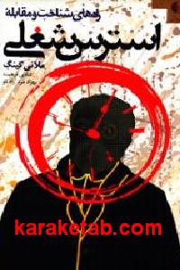 CREATOR: gd-jpeg v1.0 (using IJG JPEG v62), default quality