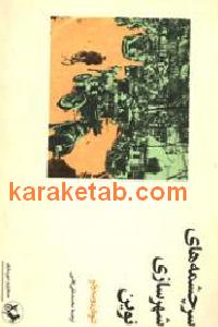 CREATOR: gd-jpeg v1.0 (using IJG JPEG v62), default quality