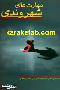 CREATOR: gd-jpeg v1.0 (using IJG JPEG v62), default quality