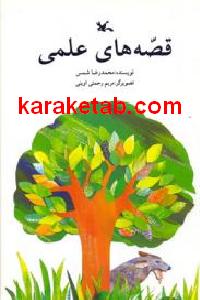 CREATOR: gd-jpeg v1.0 (using IJG JPEG v62), default quality