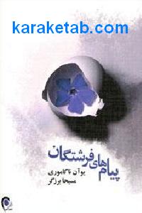 CREATOR: gd-jpeg v1.0 (using IJG JPEG v62), default quality