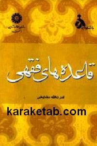 CREATOR: gd-jpeg v1.0 (using IJG JPEG v62), default quality