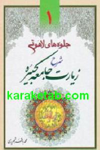 CREATOR: gd-jpeg v1.0 (using IJG JPEG v62), default quality