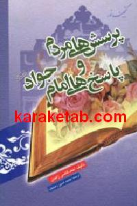 CREATOR: gd-jpeg v1.0 (using IJG JPEG v62), default quality