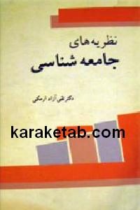 CREATOR: gd-jpeg v1.0 (using IJG JPEG v62), default quality