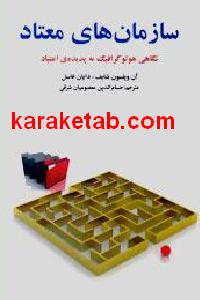 CREATOR: gd-jpeg v1.0 (using IJG JPEG v62), default quality