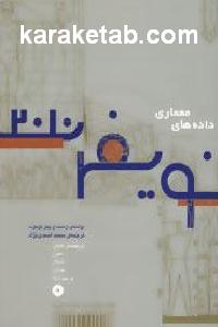 CREATOR: gd-jpeg v1.0 (using IJG JPEG v62), default quality