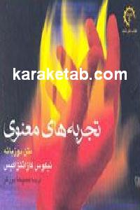 CREATOR: gd-jpeg v1.0 (using IJG JPEG v62), default quality