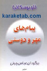 CREATOR: gd-jpeg v1.0 (using IJG JPEG v62), default quality