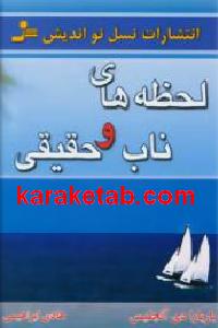 CREATOR: gd-jpeg v1.0 (using IJG JPEG v62), default quality