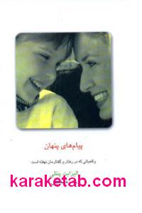 CREATOR: gd-jpeg v1.0 (using IJG JPEG v62), default quality