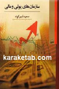 CREATOR: gd-jpeg v1.0 (using IJG JPEG v62), default quality