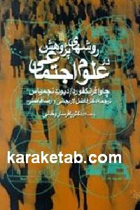 CREATOR: gd-jpeg v1.0 (using IJG JPEG v62), default quality