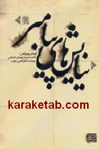 CREATOR: gd-jpeg v1.0 (using IJG JPEG v62), default quality