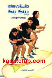 CREATOR: gd-jpeg v1.0 (using IJG JPEG v62), default quality