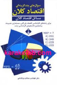 CREATOR: gd-jpeg v1.0 (using IJG JPEG v62), default quality