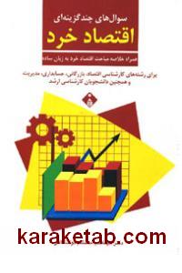 CREATOR: gd-jpeg v1.0 (using IJG JPEG v62), default quality